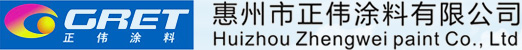 清遠(yuǎn)市泓旺紡織材料科技有限公司